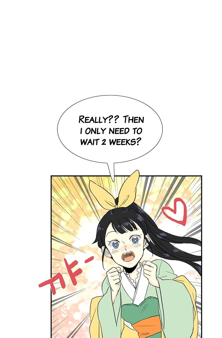 The Scholar's Reincarnation Chapter 81 23